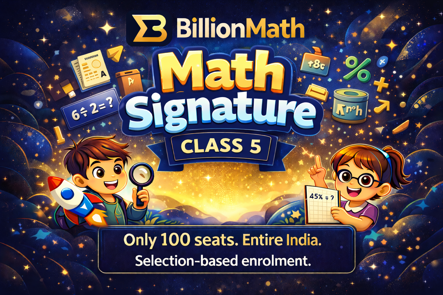 Math Signature – Class 5