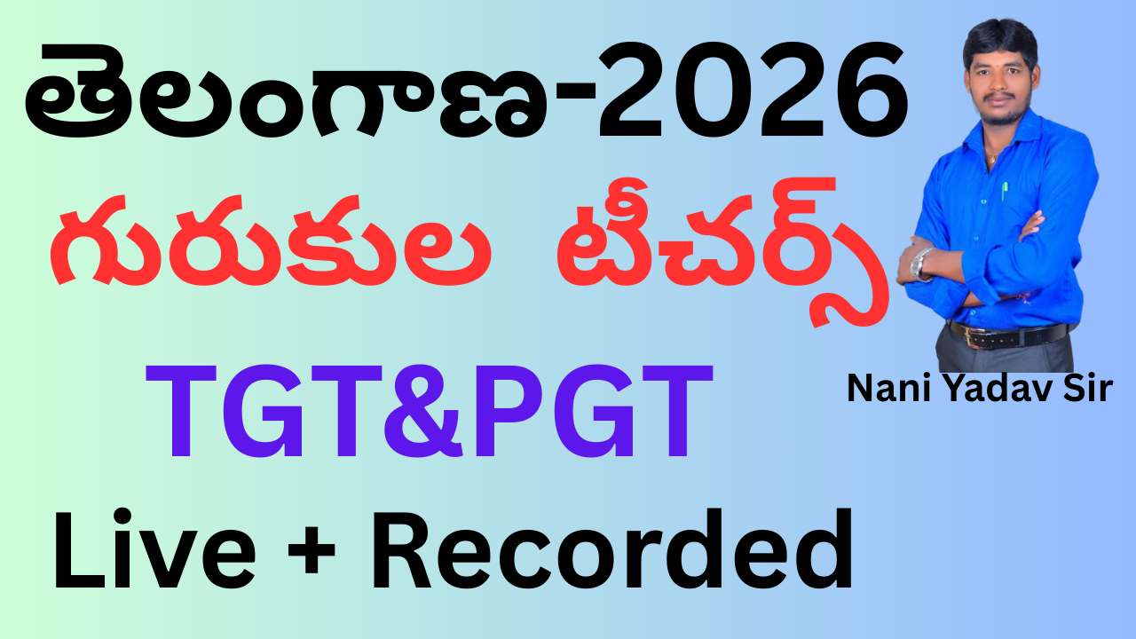 TG  Gurukula (PGT/TGT)