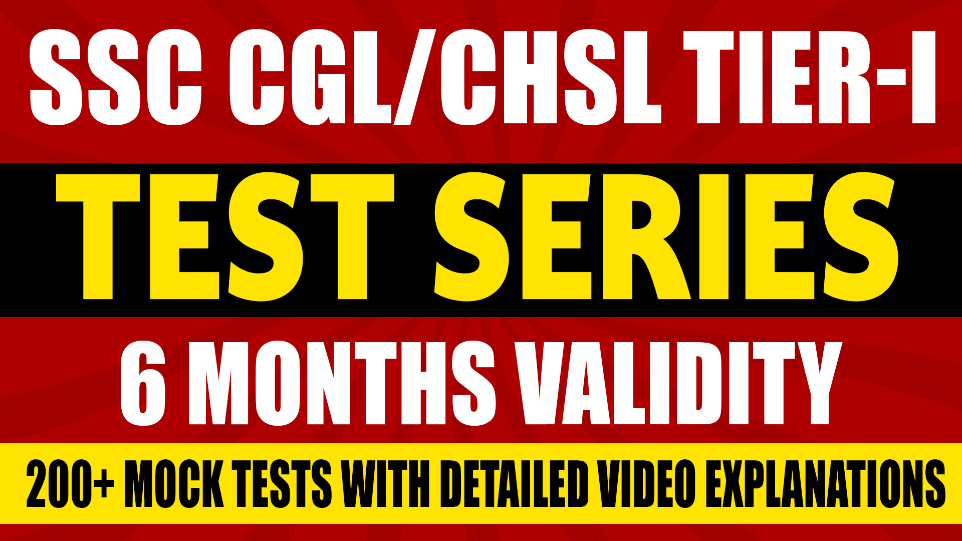 SSC CGL / CHSL TIER-1  TEST SERIES 