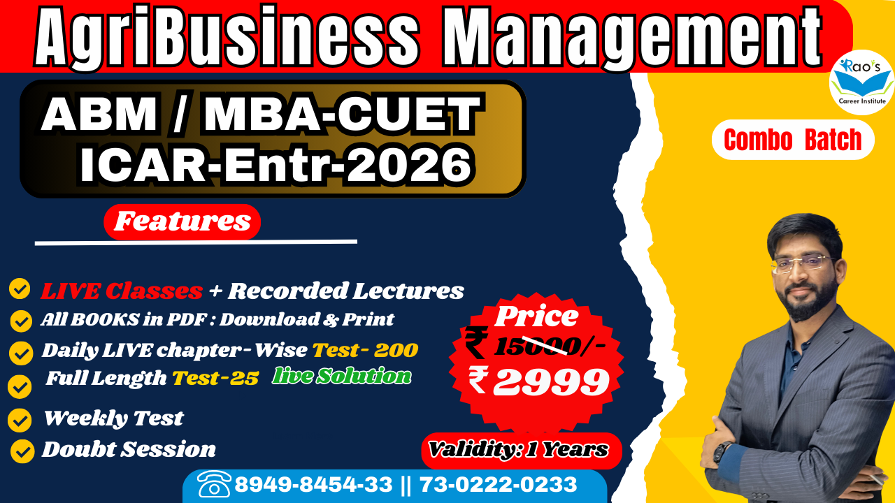 Agri Business Management - ABM/MBA || ICAR || CUET || Entr-2026 LIVE Batch 