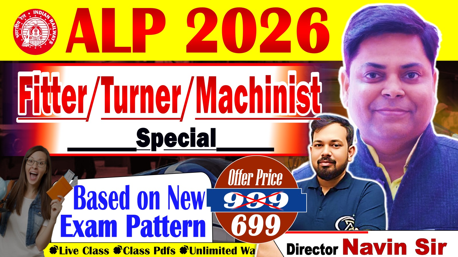 FITTER, TURNER AND MECHINIST TRADE TARGET BATCH FOR RAILWAY 2026