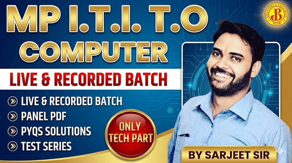 MP ITI TO Computer [Only Tech Part]