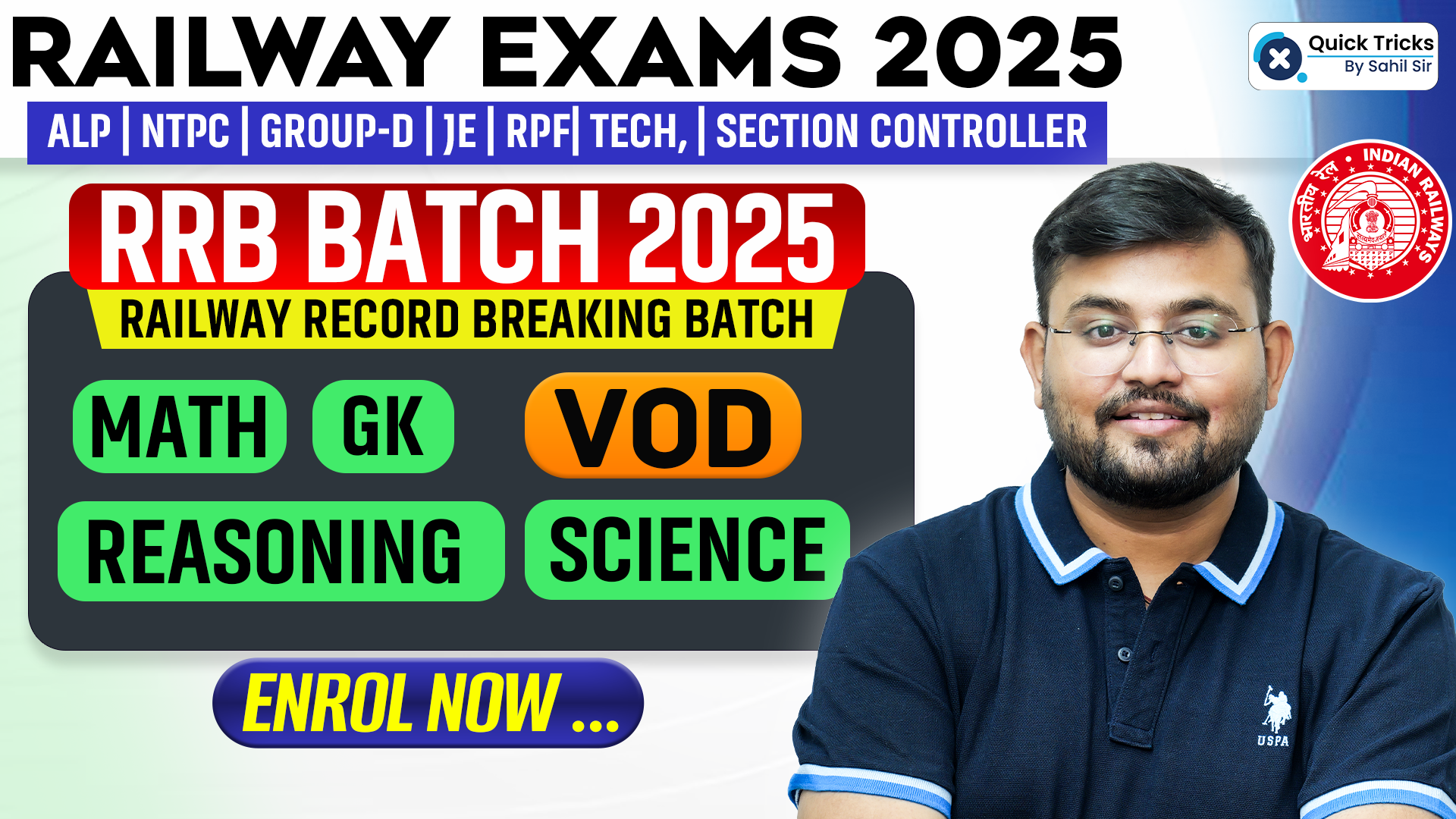 (RRB Batch) Railway Record Breaking Batch 2025 @