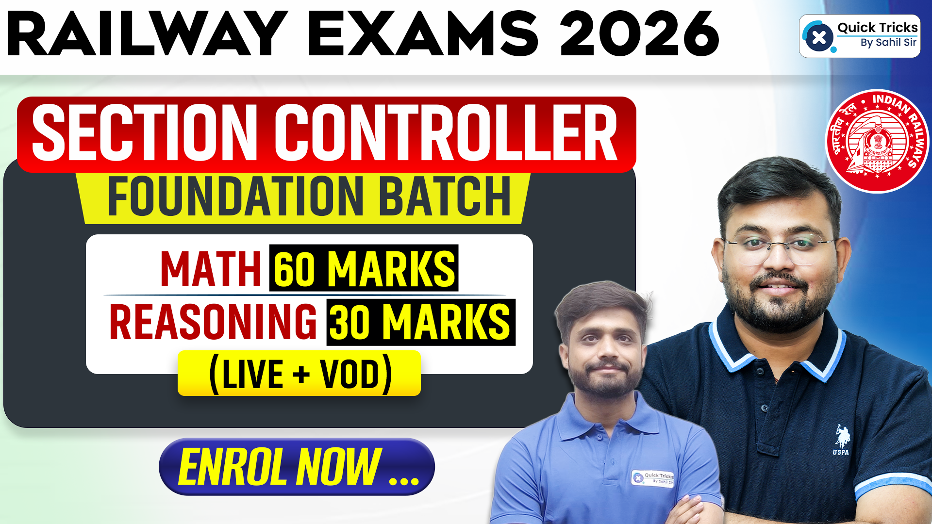 Railway Section Controller Foundation Batch