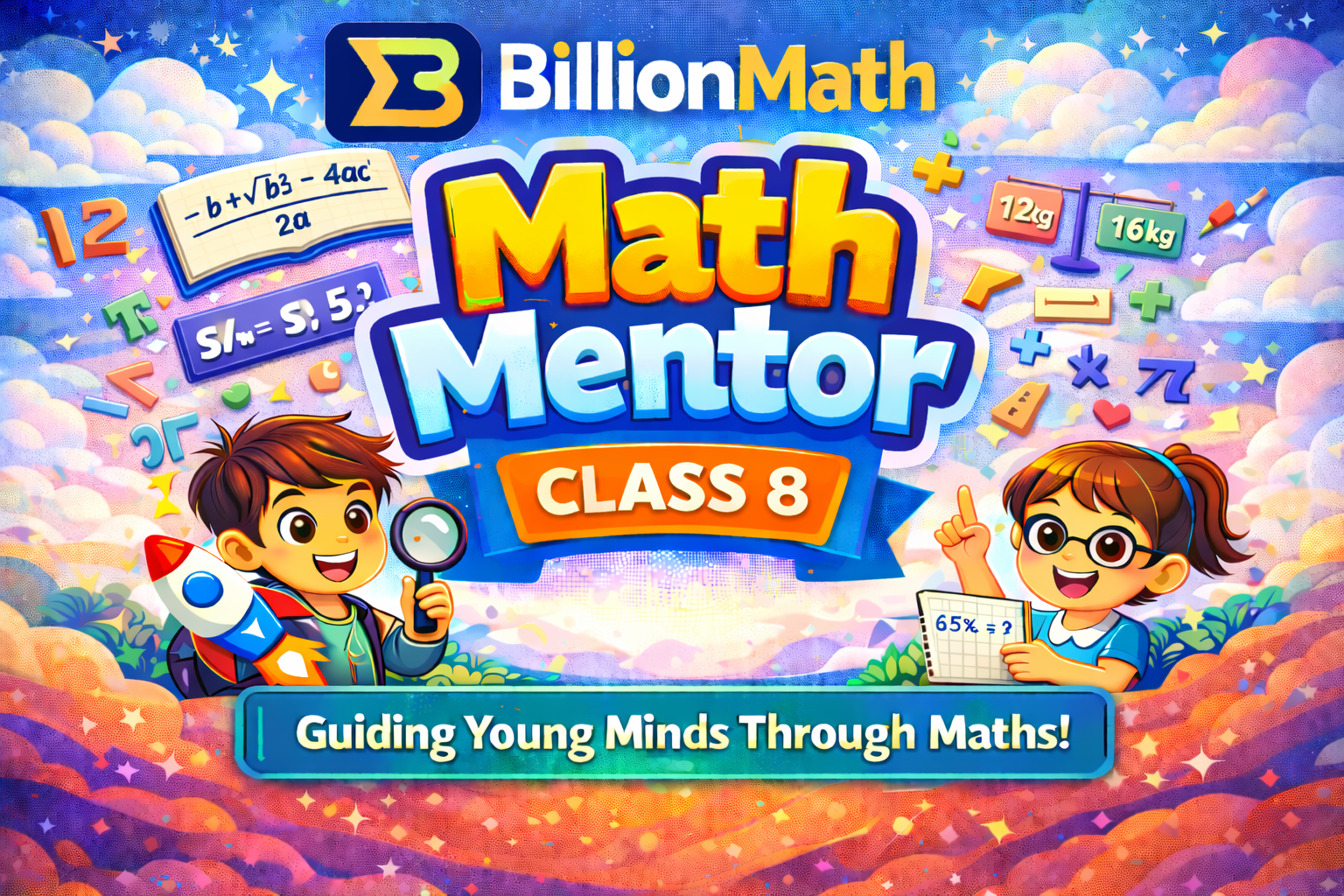 Math Mentor – Class 8