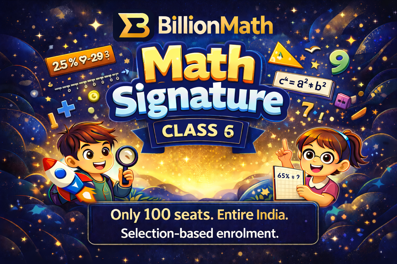 Math Signature – Class 6