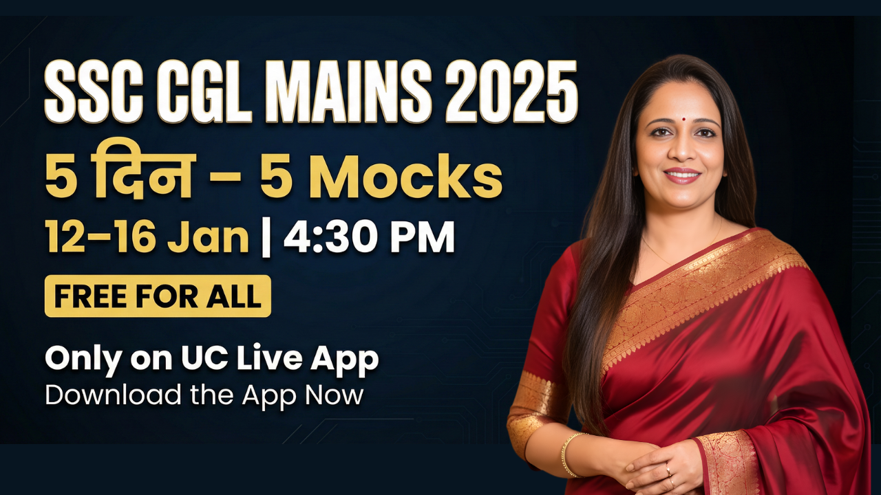 SSC CGL Mains 2025 (Free Mock Test) 