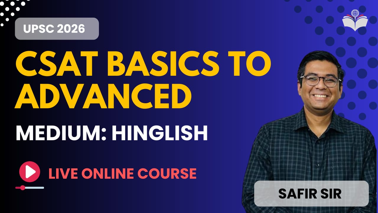 CSAT for Prelims 2026