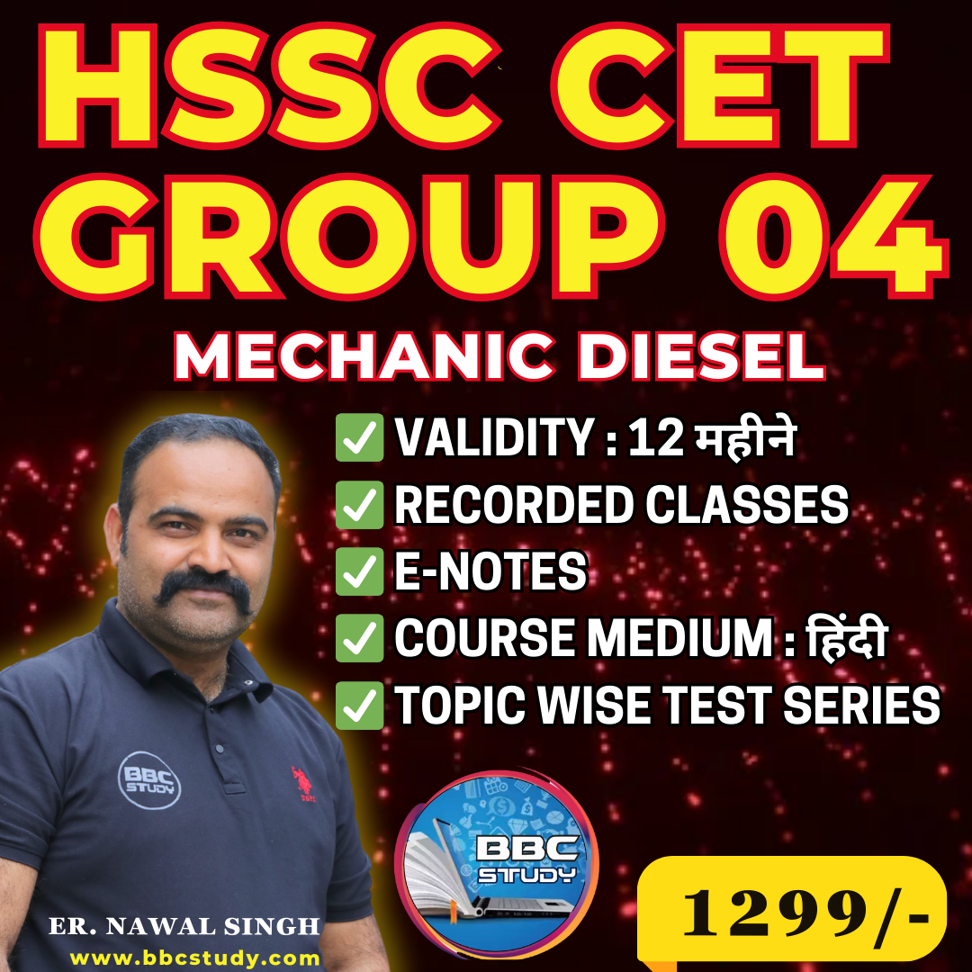 Mechanic Diesel  (HSSC CET Group 04)