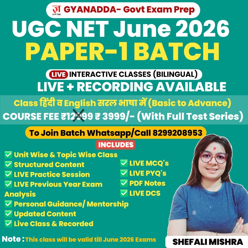 🔴UGC NET JUNE 2026 PAPER-1 WITH TEST SERIES (FULL COURSE UPDATED BATCH)*
