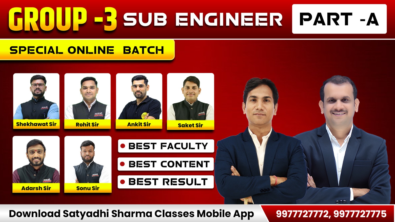 Group-3 Sub Engineer | Part A