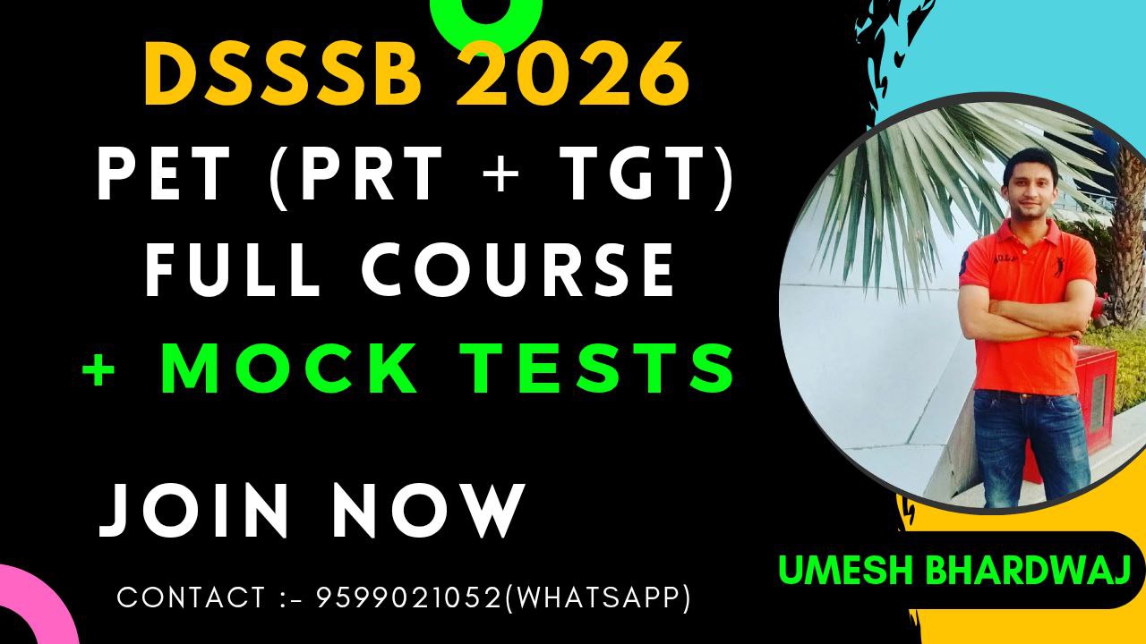 PRT/TGT PET Selection Batch 2.0 complete (Recorded)