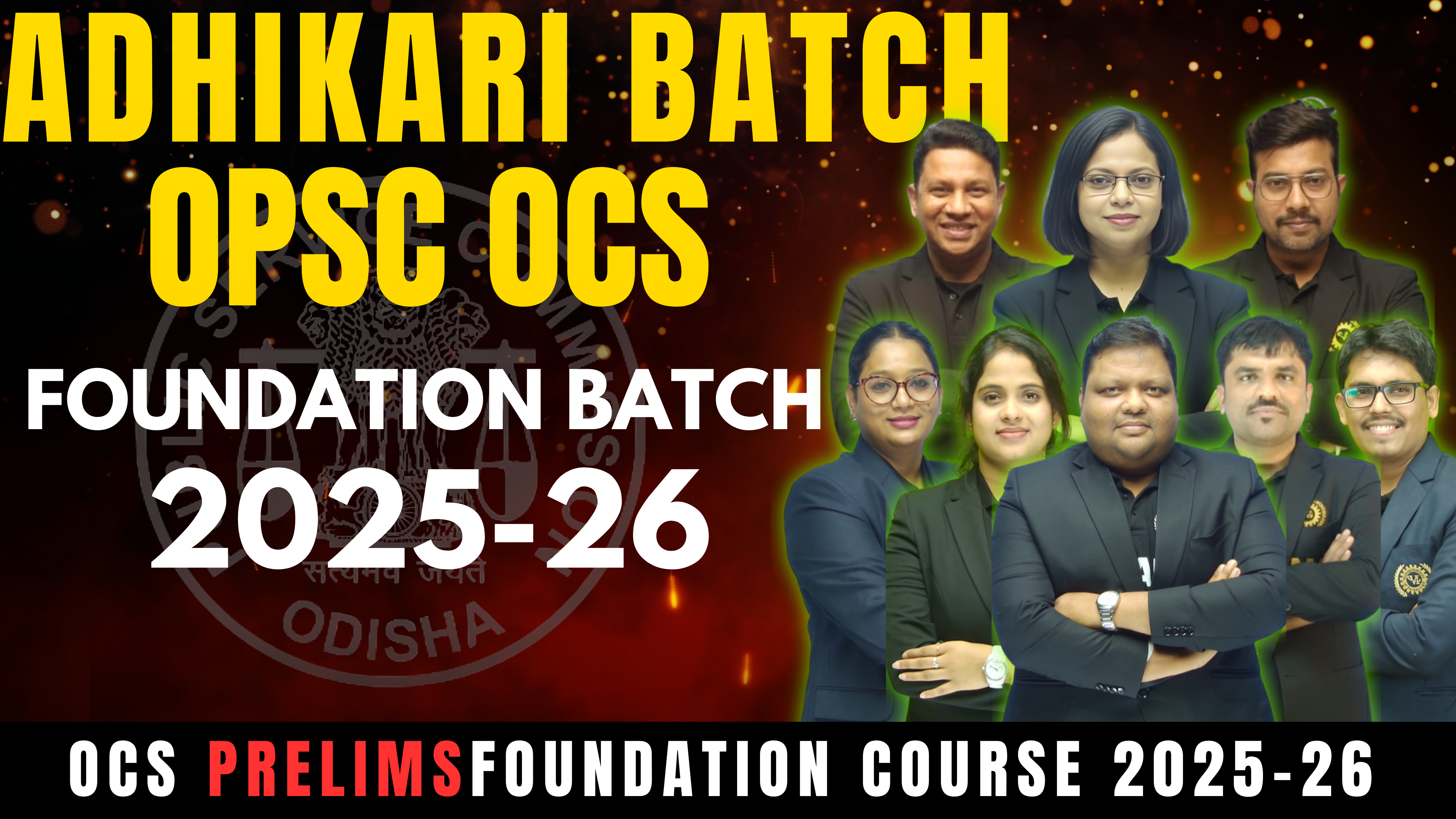 ADHIKARI BATCH(Pre) 2025-26