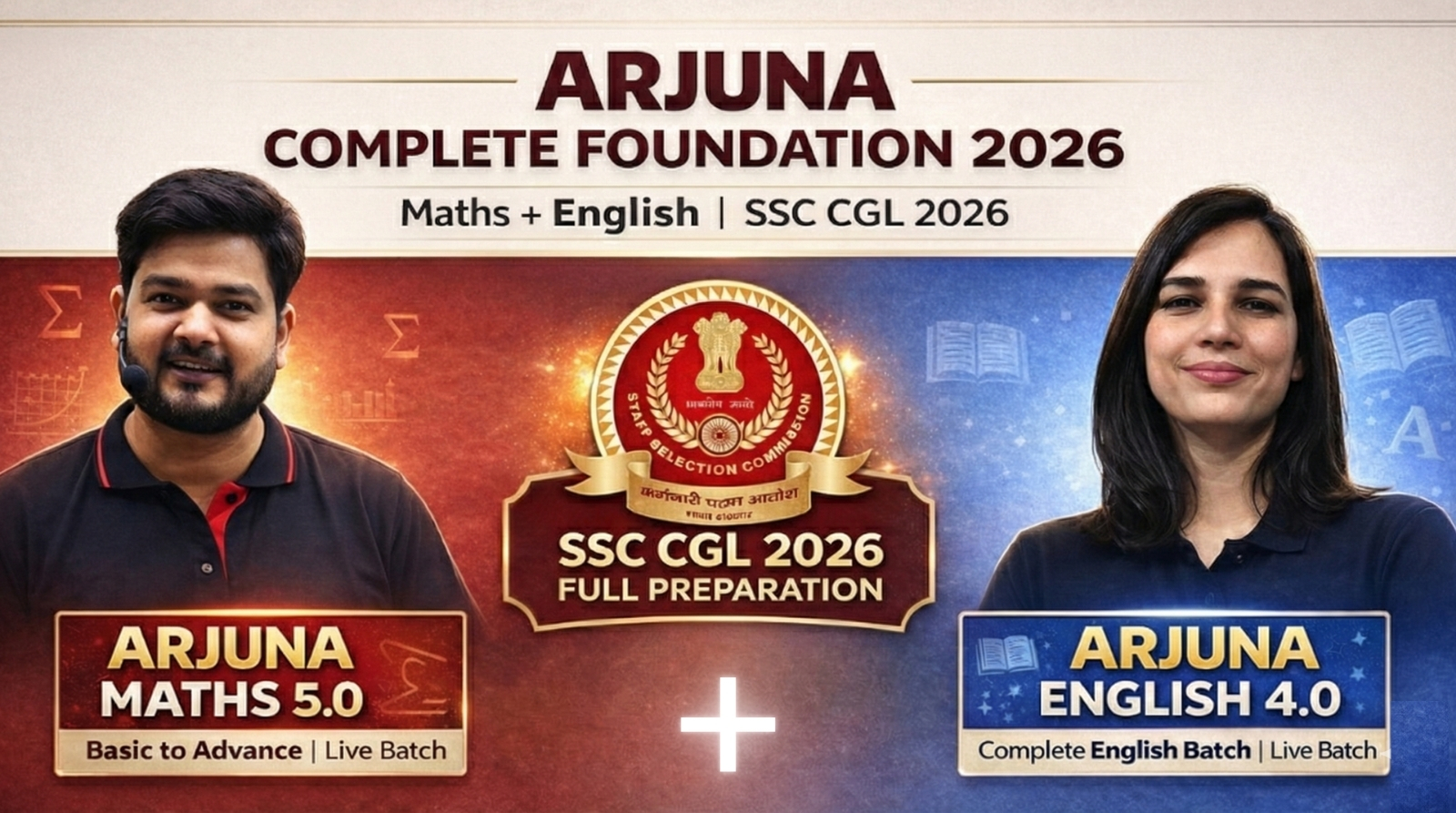 Arjuna Maths 5.0 and Arjuna English 4.0 Live Batch Combo