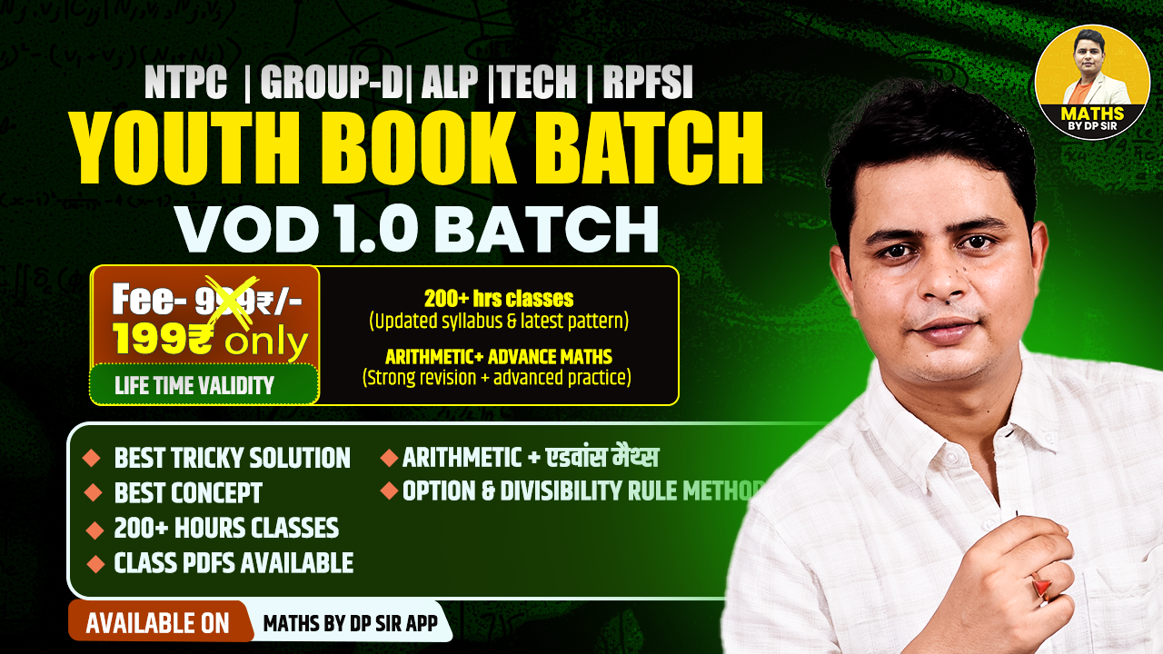 YOUTH BOOK SOLUTION BATCH 2025 VOD 1.0 