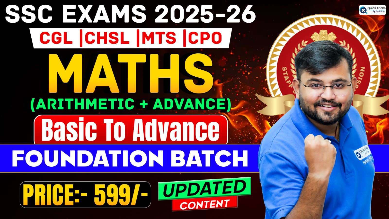 Maths SSC Foundation (VOD + LIVE) Batch 2025-26