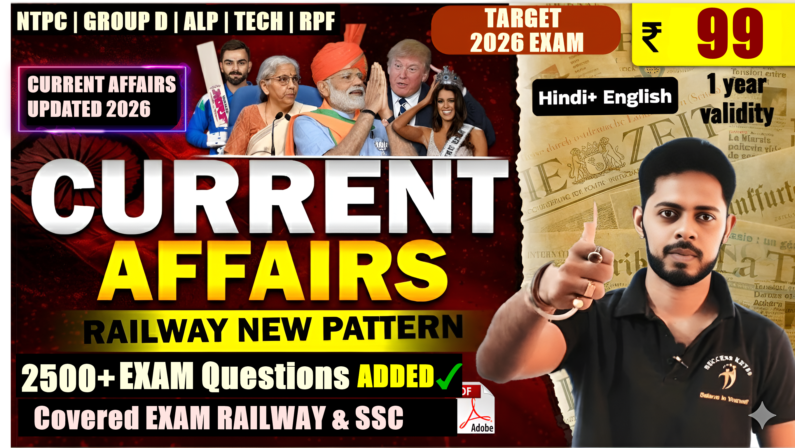 CURRENT AFFAIRS BOOSTER 