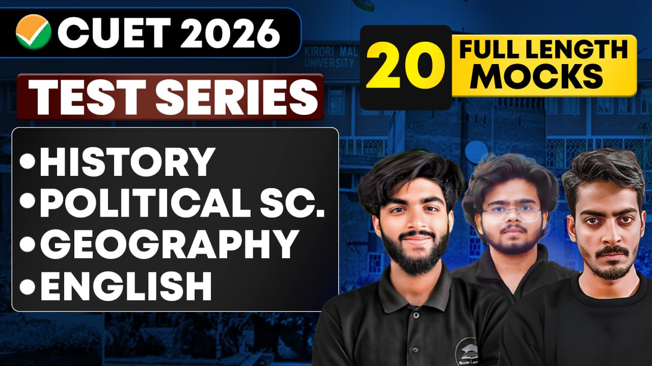 Sigma 2.O TestSeries (His+Pol+Geo+Eng)
