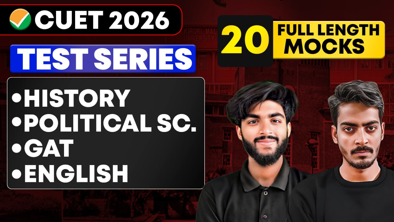 Sigma 2.O TestSeries (His+Pol+GAT+Eng)