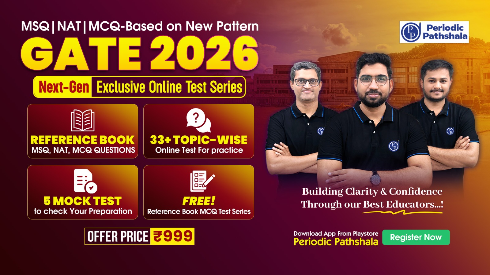GATE 2026 New Test Series (MSQ,NAT,MCQ)