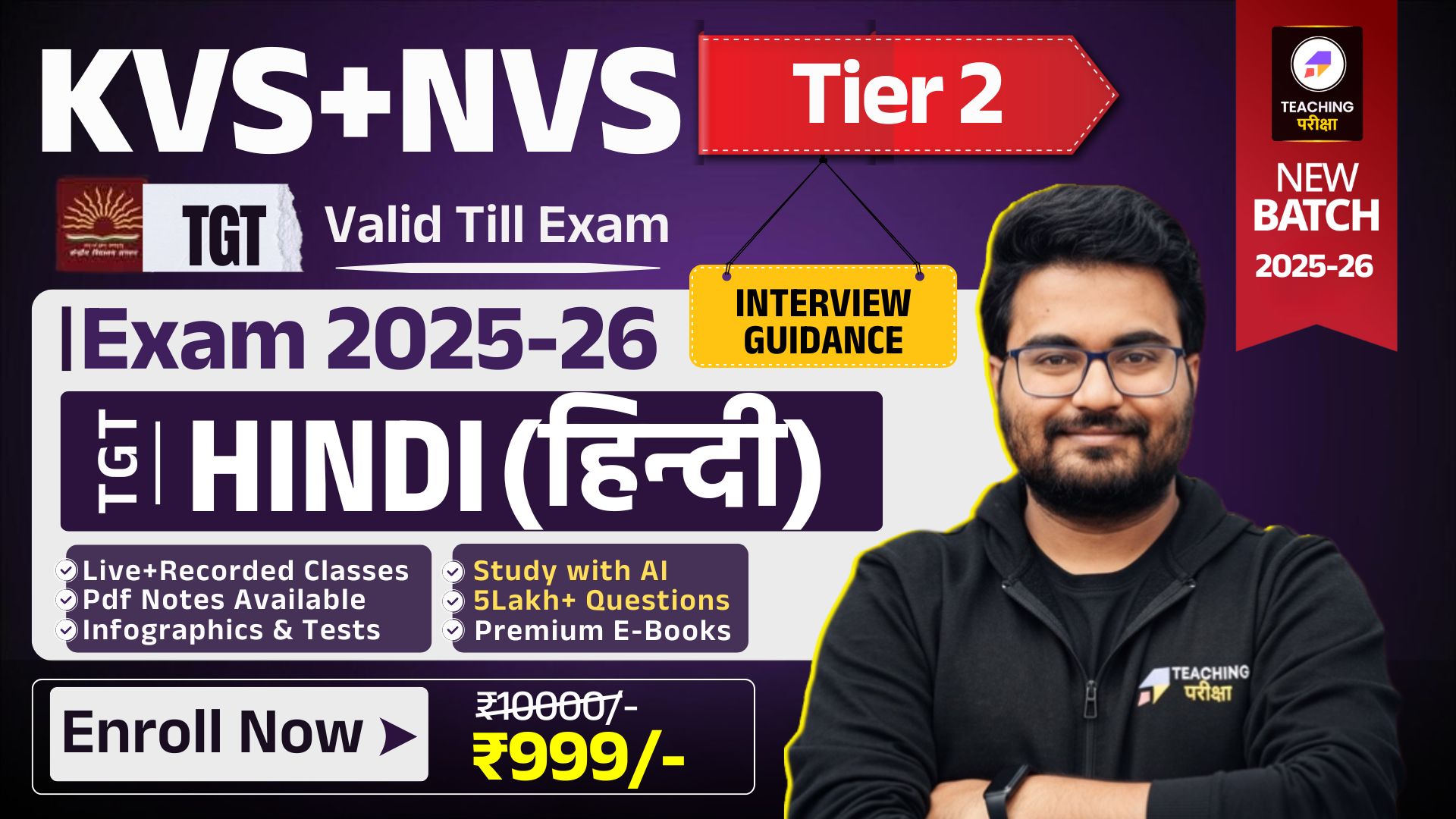 KVS NVS TGT HINDI (TIER 1 + TIER 2) 2025 New Batch 695668