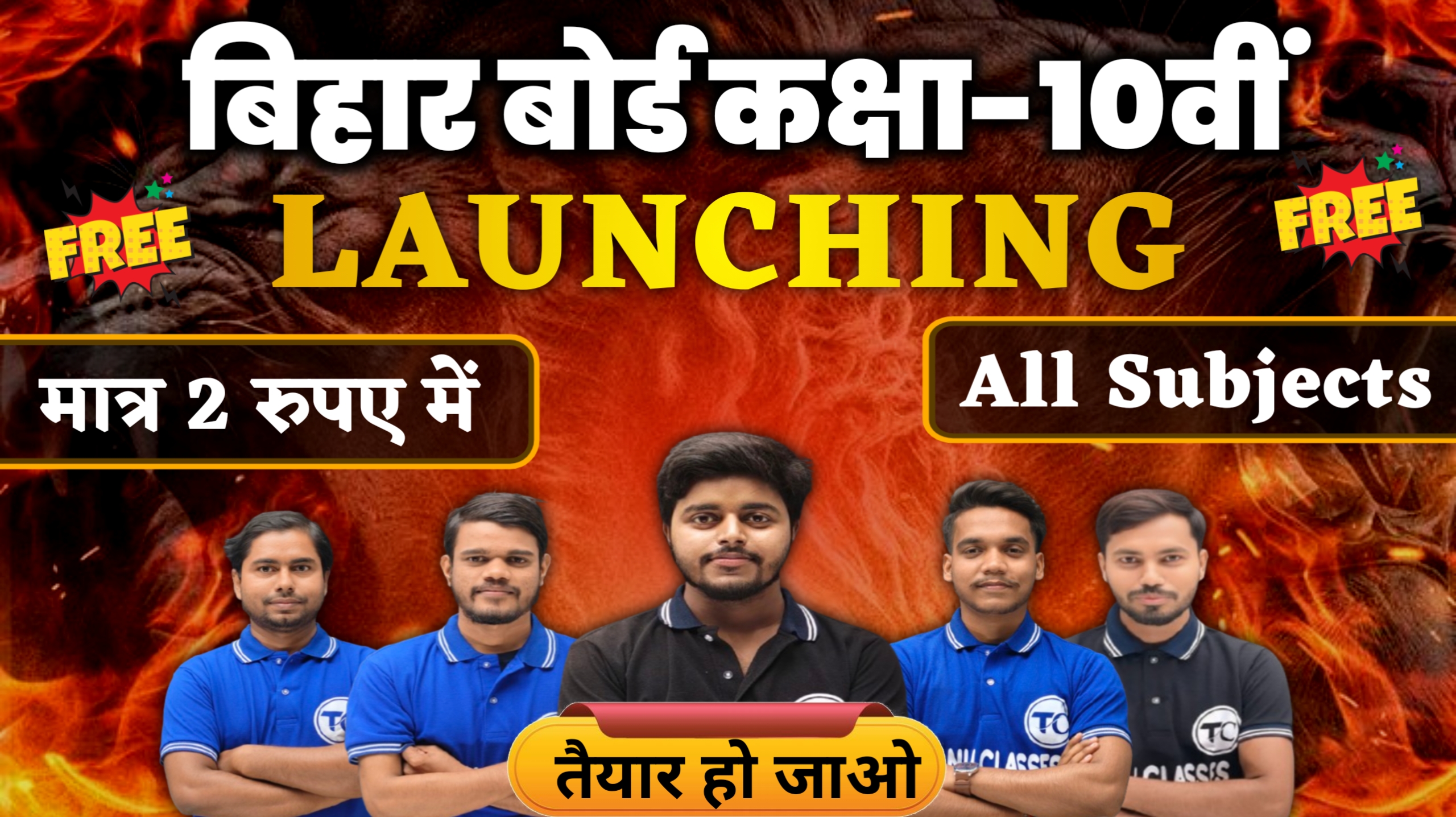 Class-10th New Batch-2027