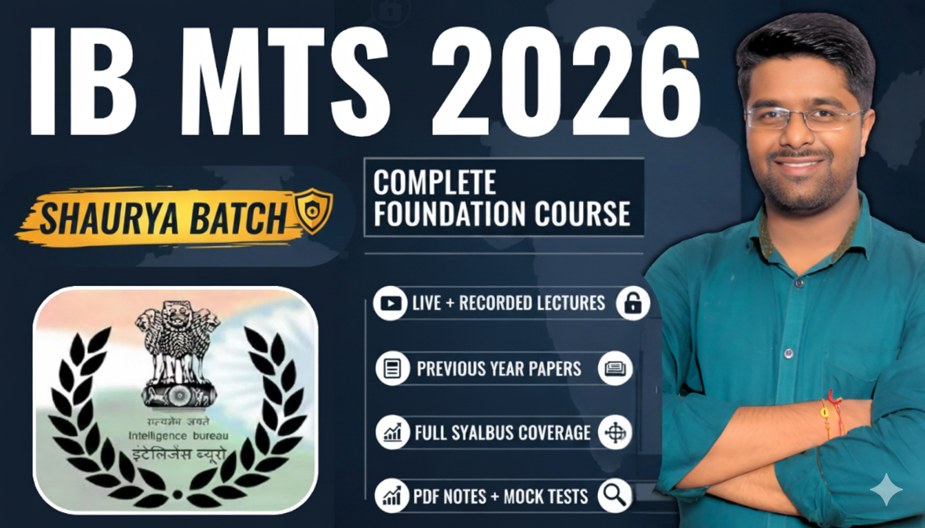 IB MTS 2026 Complete Batch