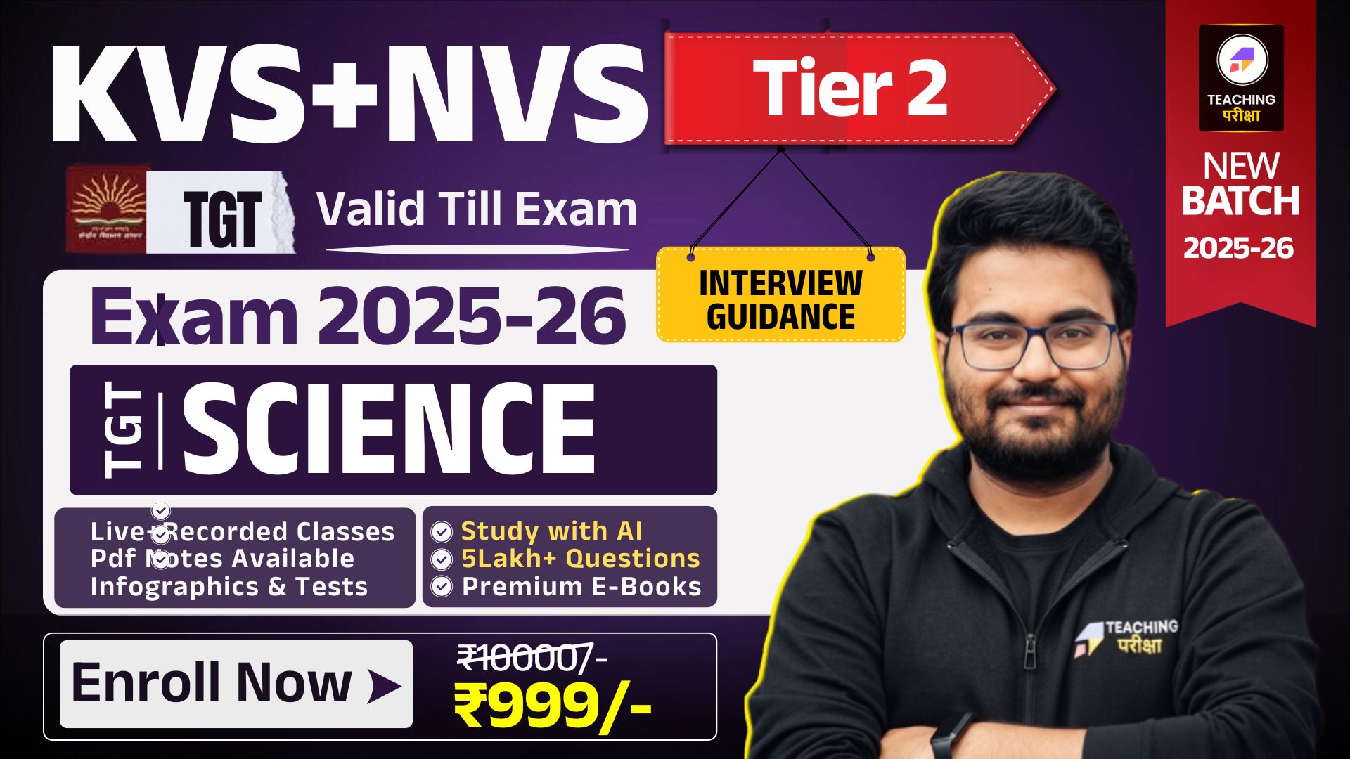 KVS NVS TGT SCIENCE (TIER 1 + TIER 2) 2025 New Batch 695665