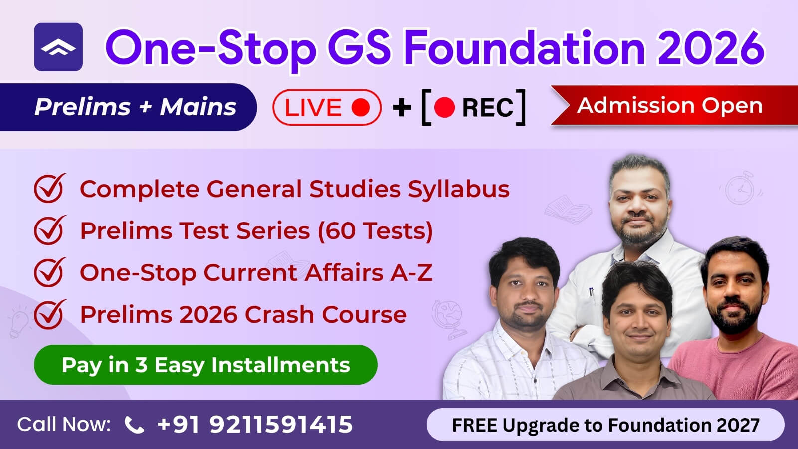 GS Foundation Course 2026 (Prelims + Mains) (Live + Recorded)