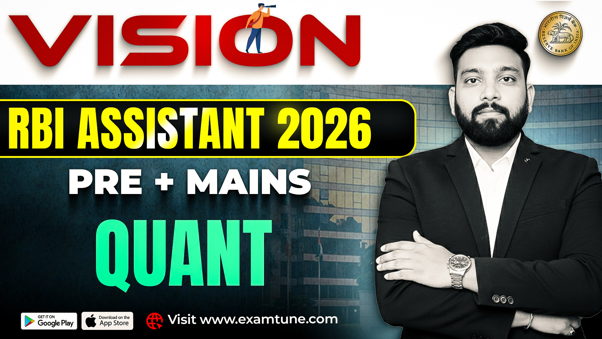 Vision Batch | Complete Maths Batch RBI Assistant 2026 ( Prelims + Mains ) |
