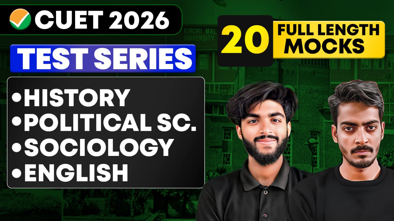 Sigma 2.O TestSeries (His+Pol+Socio+Eng)