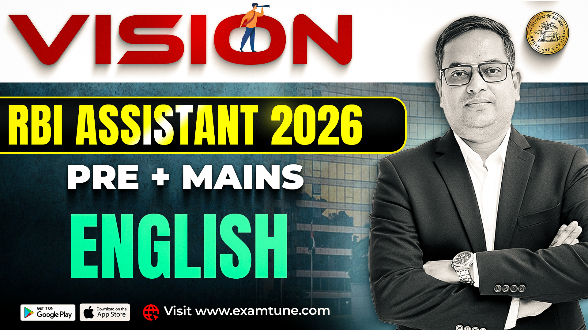 Vision Batch | Complete English Batch RBI Assistant 2026 ( Prelims + Mains ) |