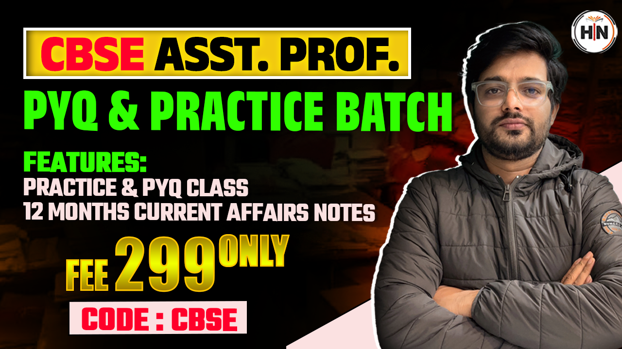 CBSE AP PRACTICE BATCH