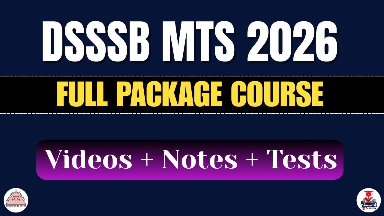 DSSSB MTS Full Package Course