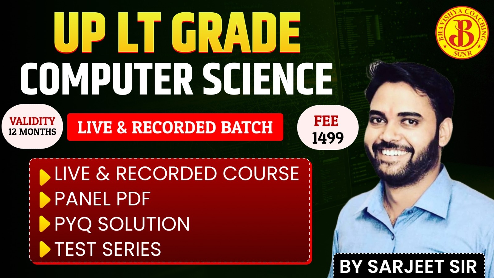UP LT Grade  Computer Science [Only Tech Part]