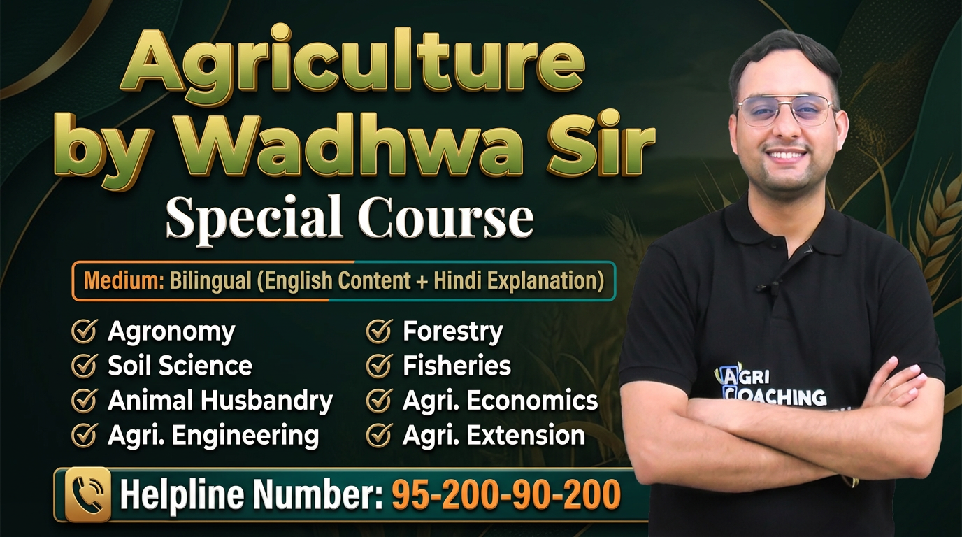 Agriculture by Wadhwa Sir 