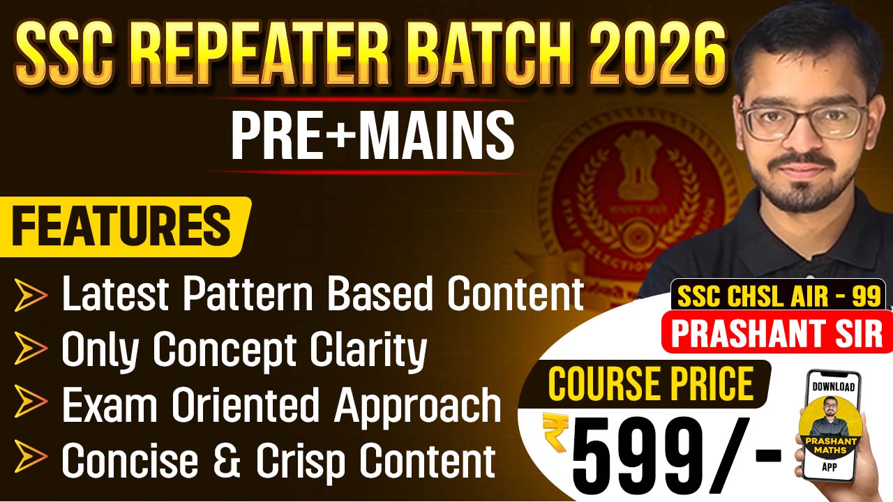 SSC Repeater Batch 2026