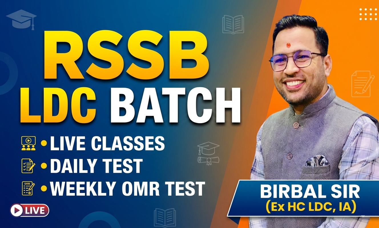 RSSB LDC (LIVE CLASS + TEST SERIES)