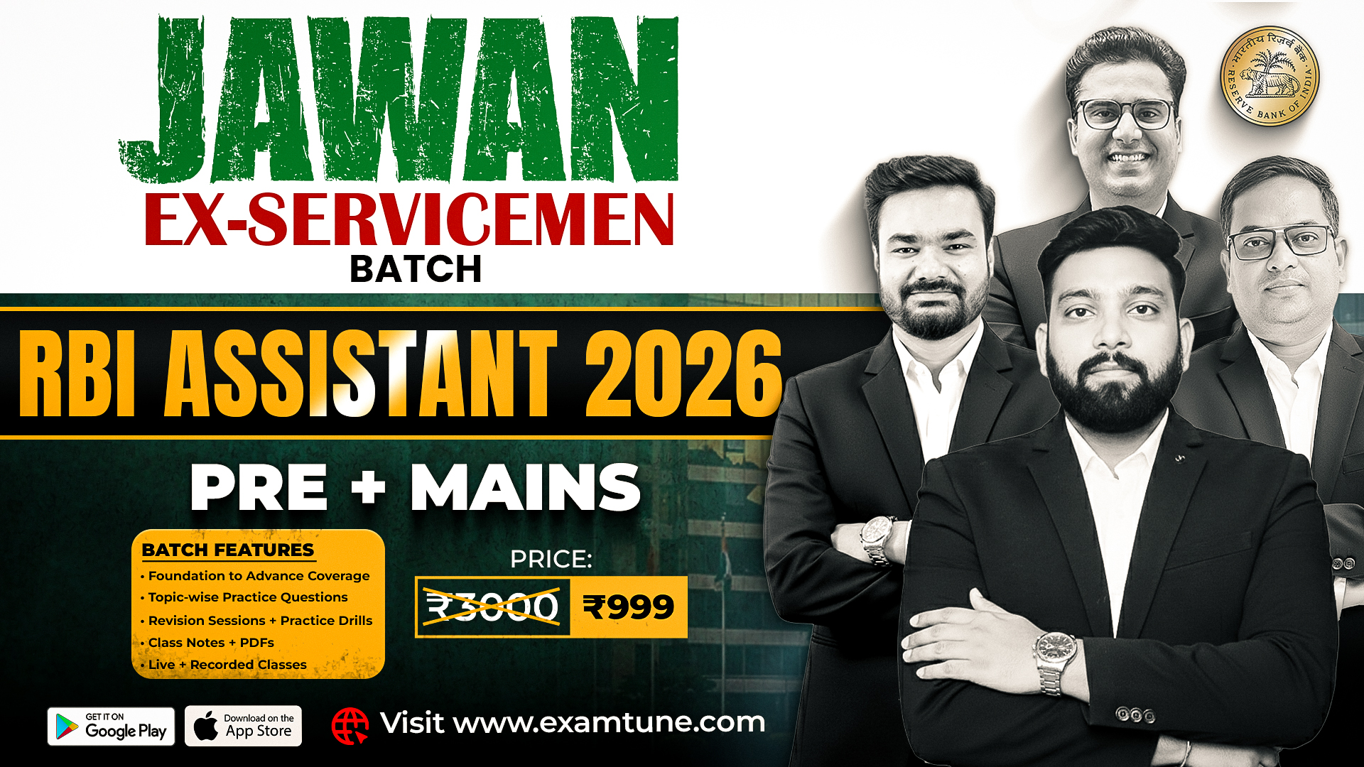 📘 RBI Assistant 2026 Pre + Mains Complete Paid Batch – JAWAN (Ex-Servicemen Special)