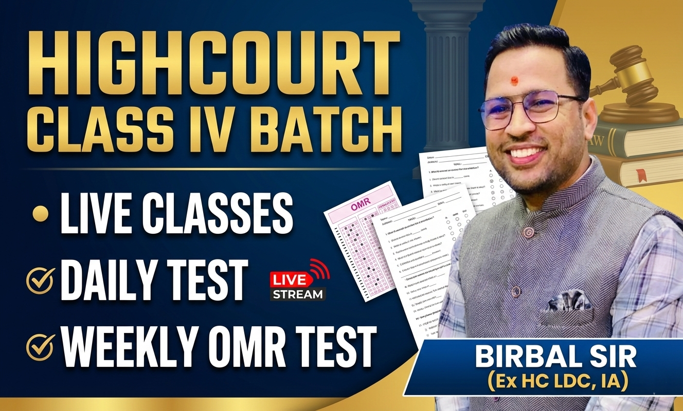 HC CLASS IV (LIVE CLASS + DAILY TEST)