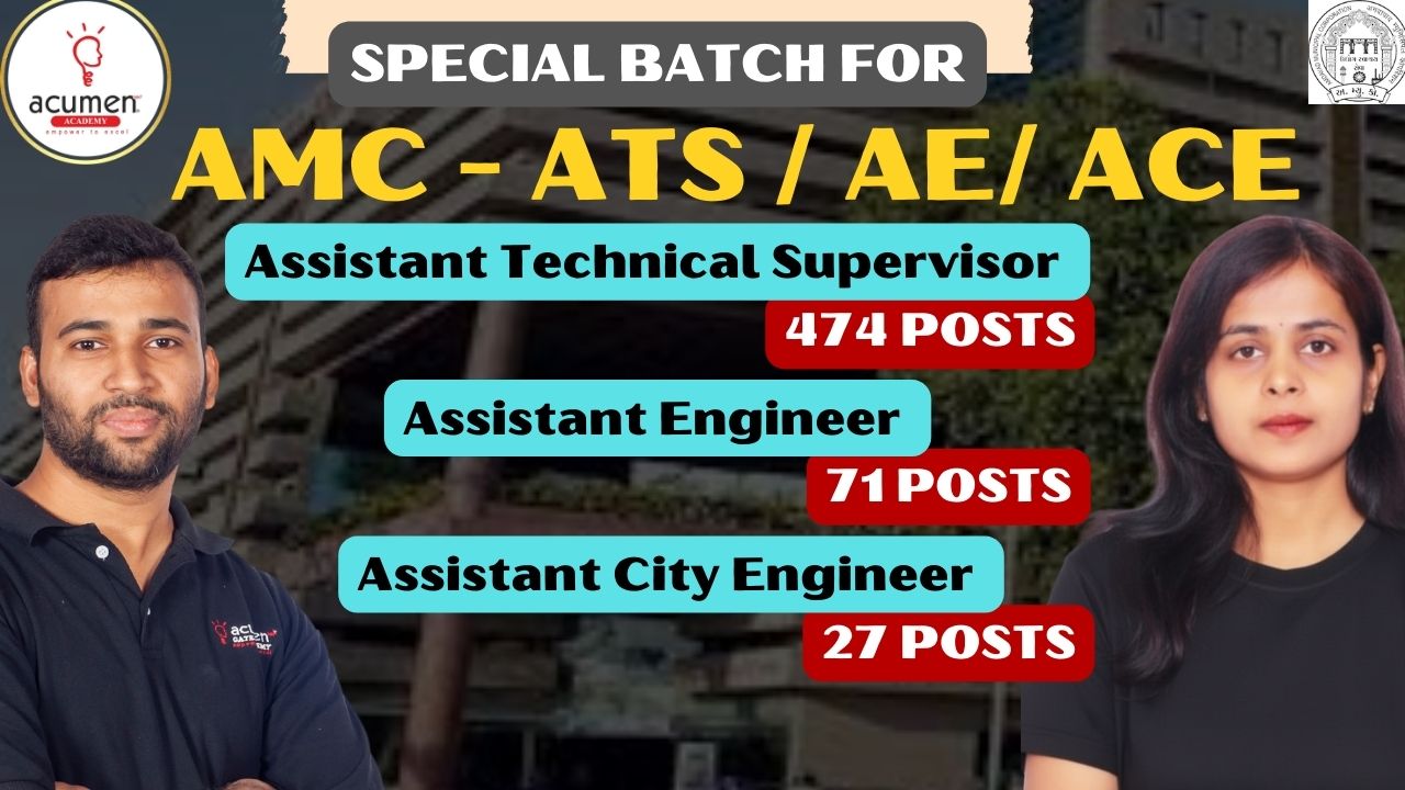 SPECIAL BATCH FOR AMC - ATC / AE /ACE