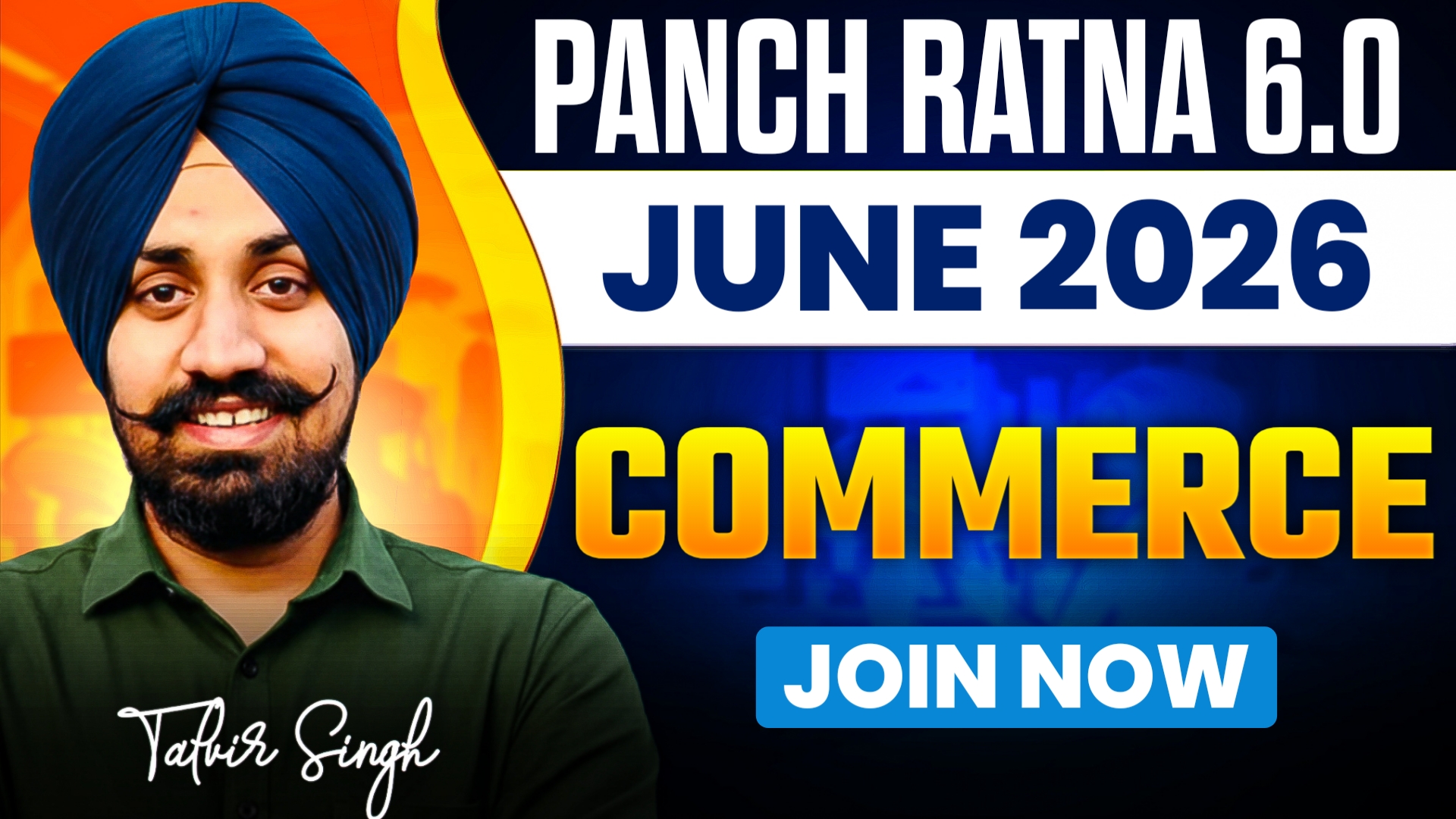 PANCH RATAN 6.0 - COMMERCE  - COMPLETE COURSE FOR JRF - JUNE 2026
