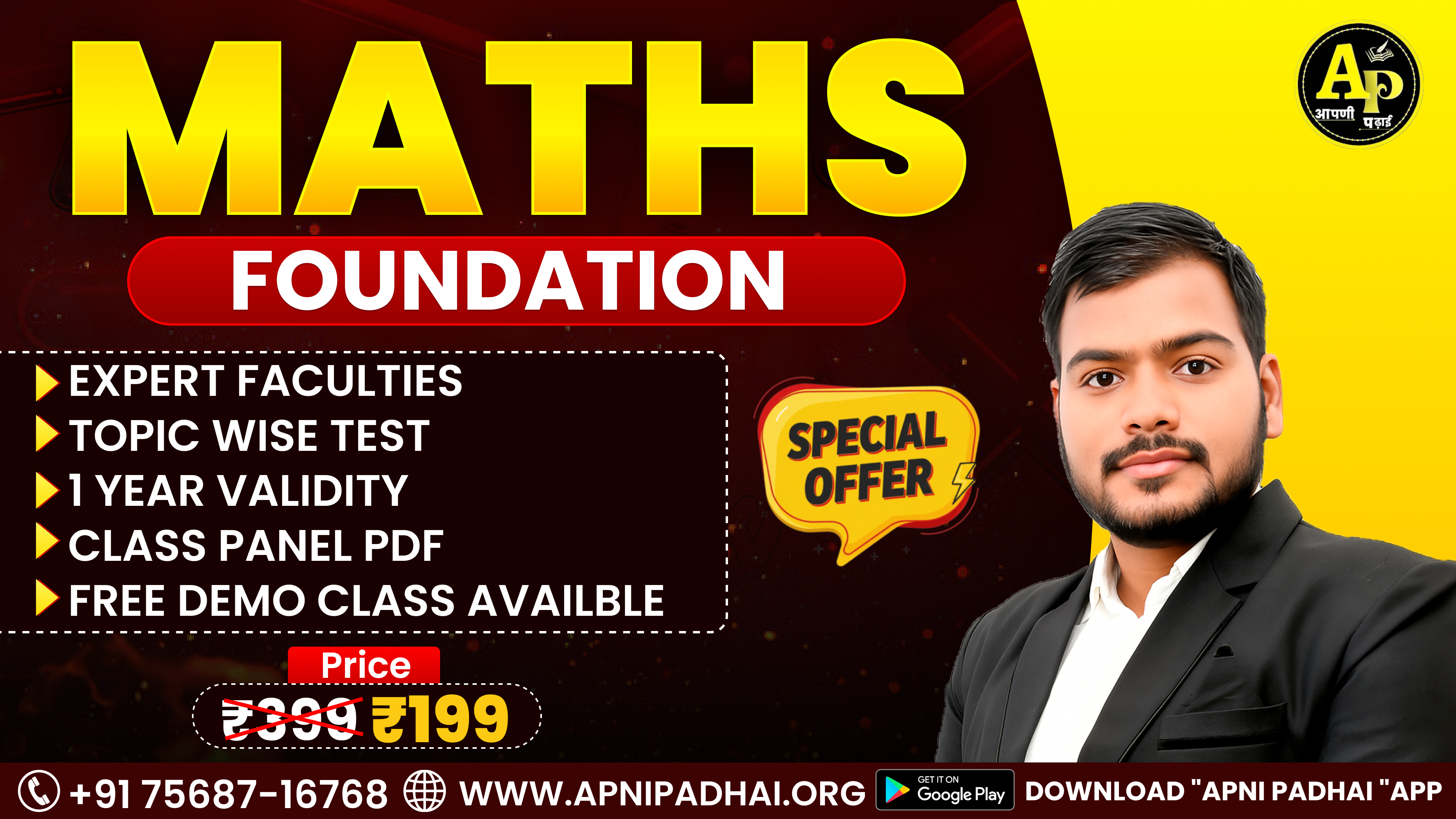 Mathematic Foundation Complete Course By AK Sir