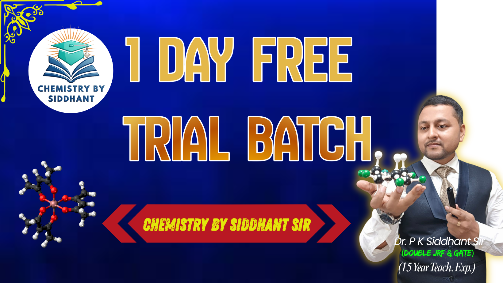 1 Day Free Trial BATCH