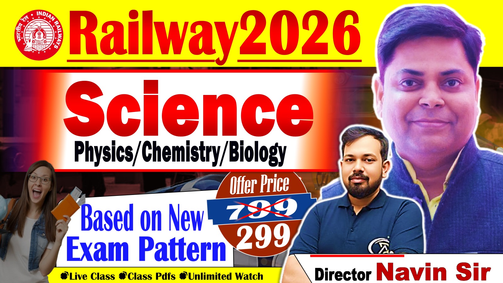 RAILWAY SCIENCE (PHY+CHE+BIO) BATCH BY PRINCE SIR