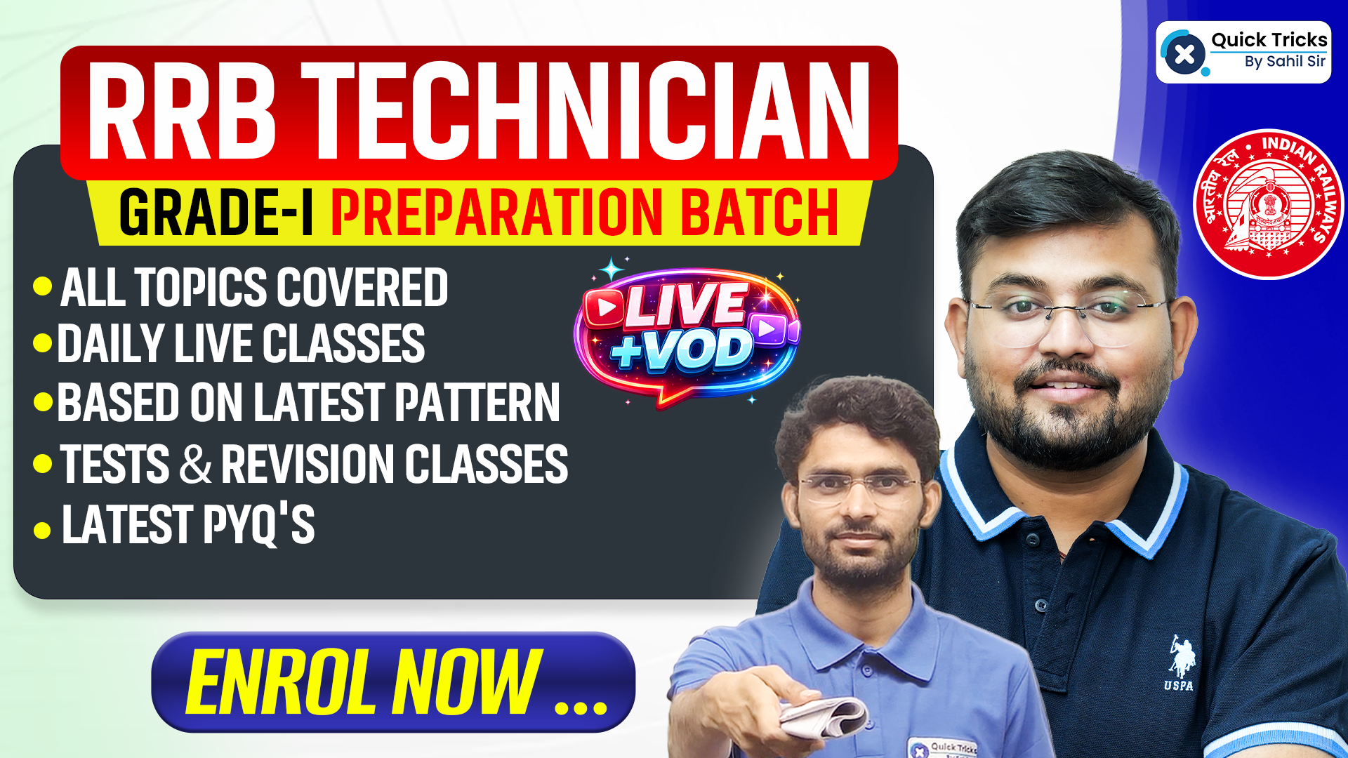 RRB Technician Grade 1 Batch