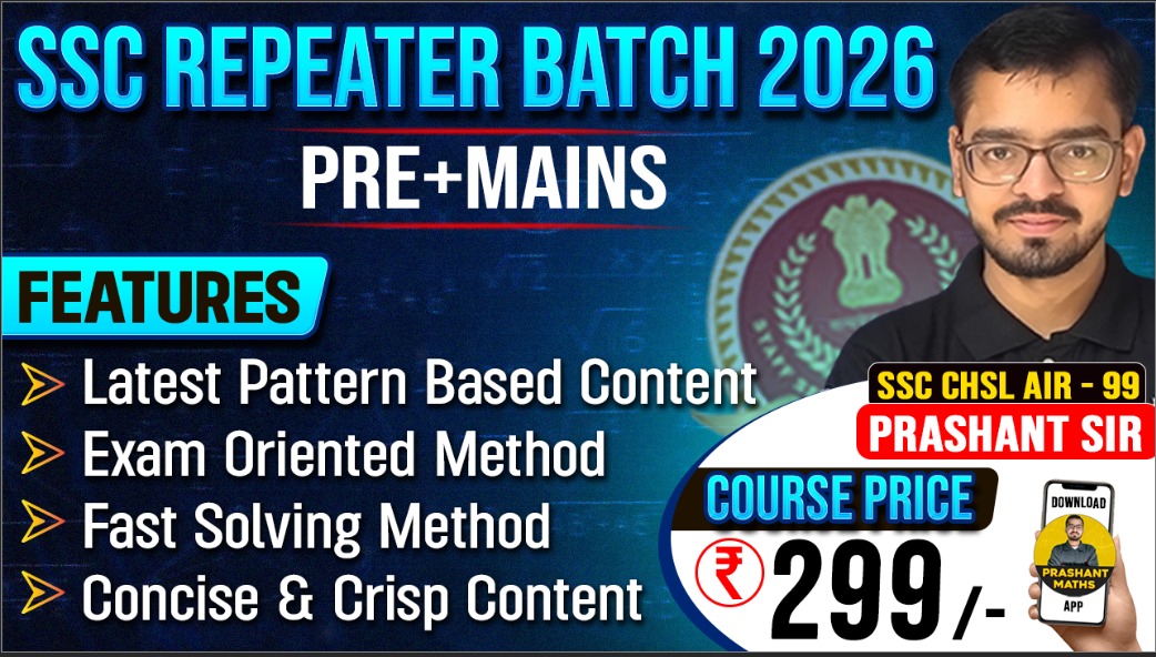 Reasoning Repeater Batch 2026
