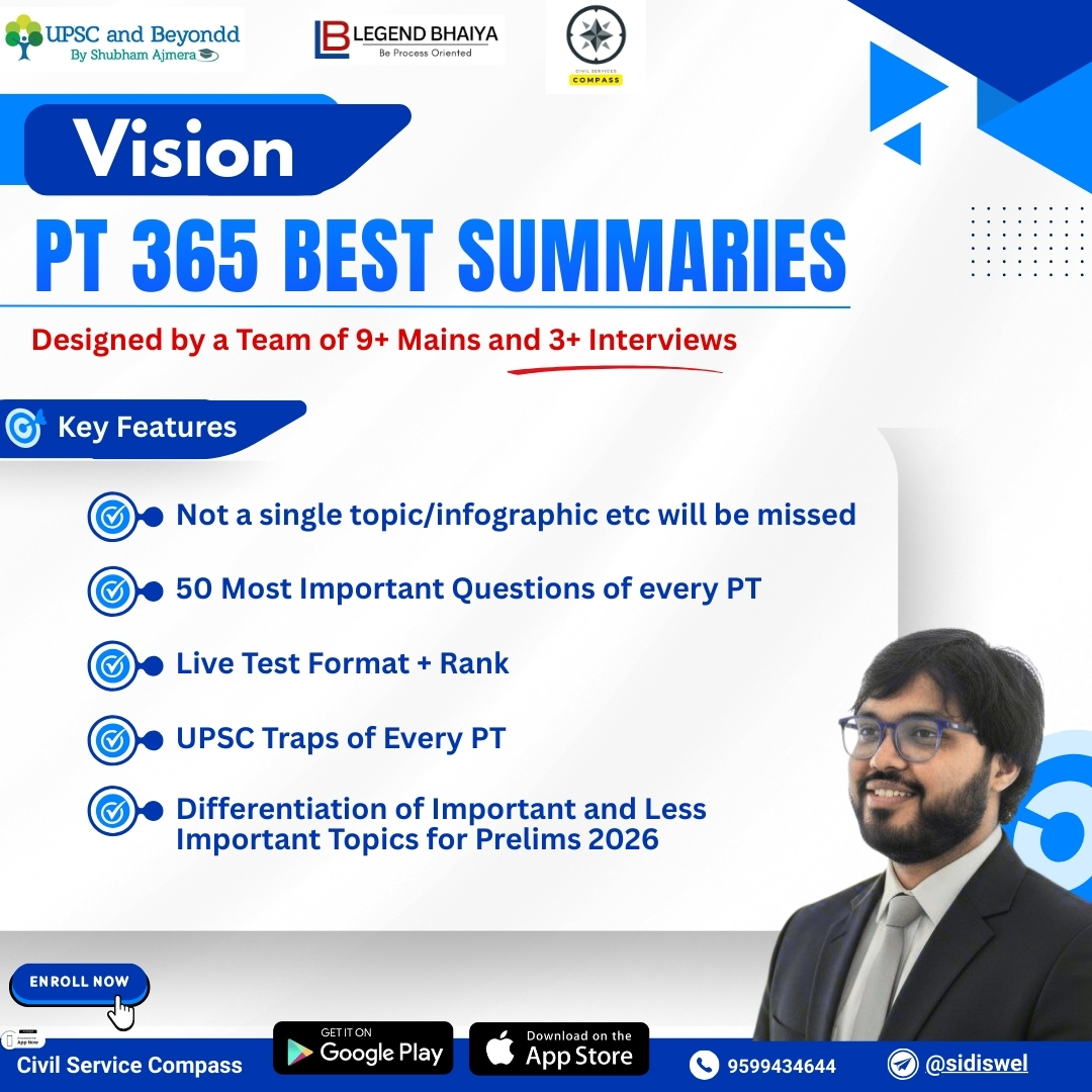 Vision PT 365 Summaries Combo (All Subjects)
