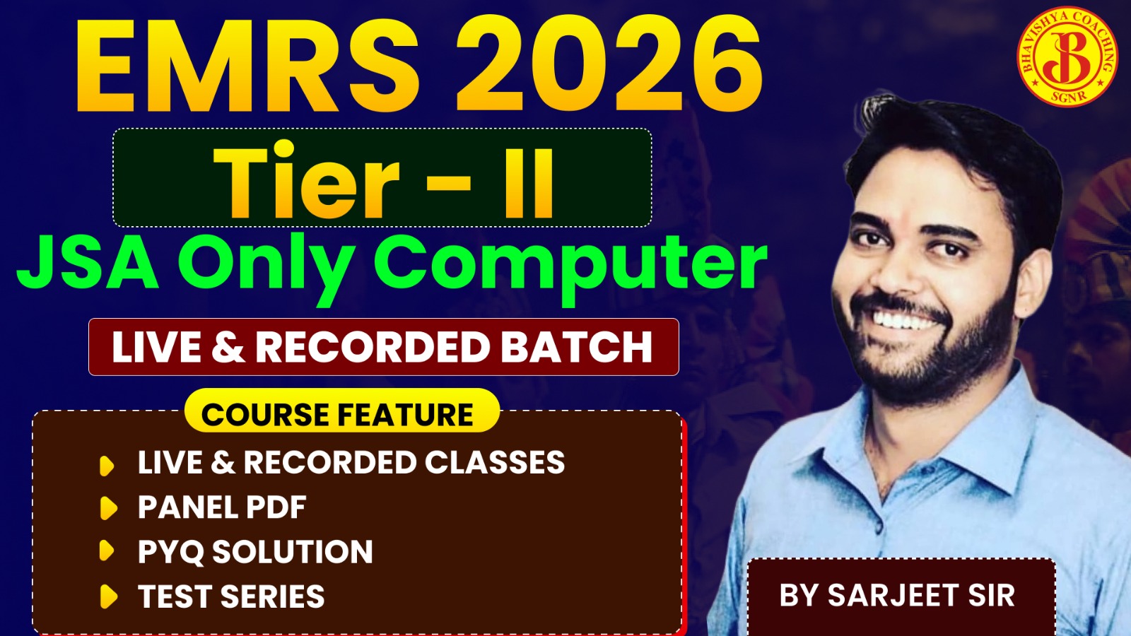 EMRS JSA [Junior Secretariat Assistant ] Tier II Computer 