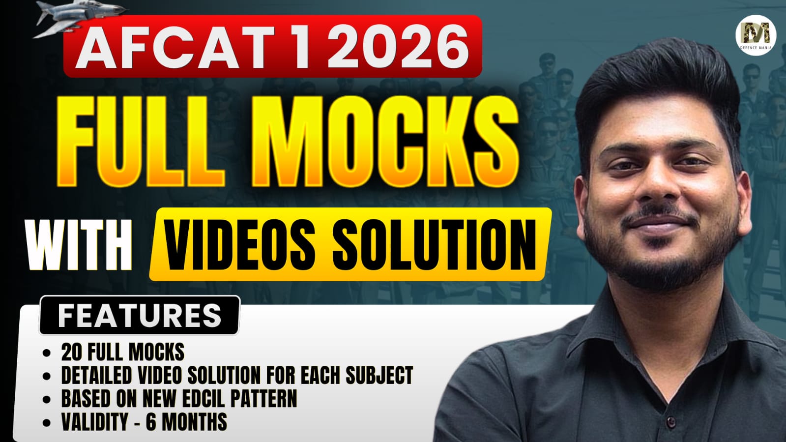 AFCAT 1 2026 Full Mock Test Series